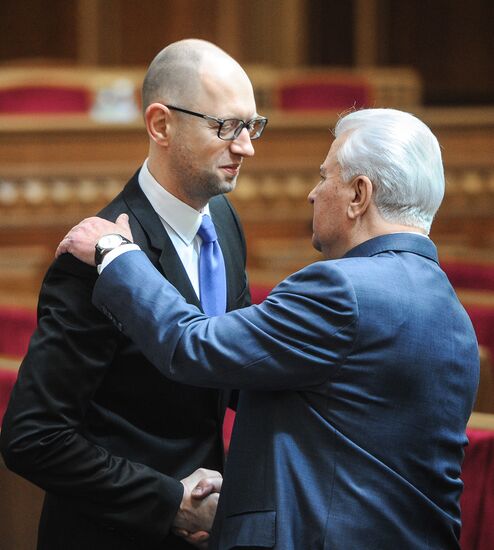 Ukraine parliament holds first session
