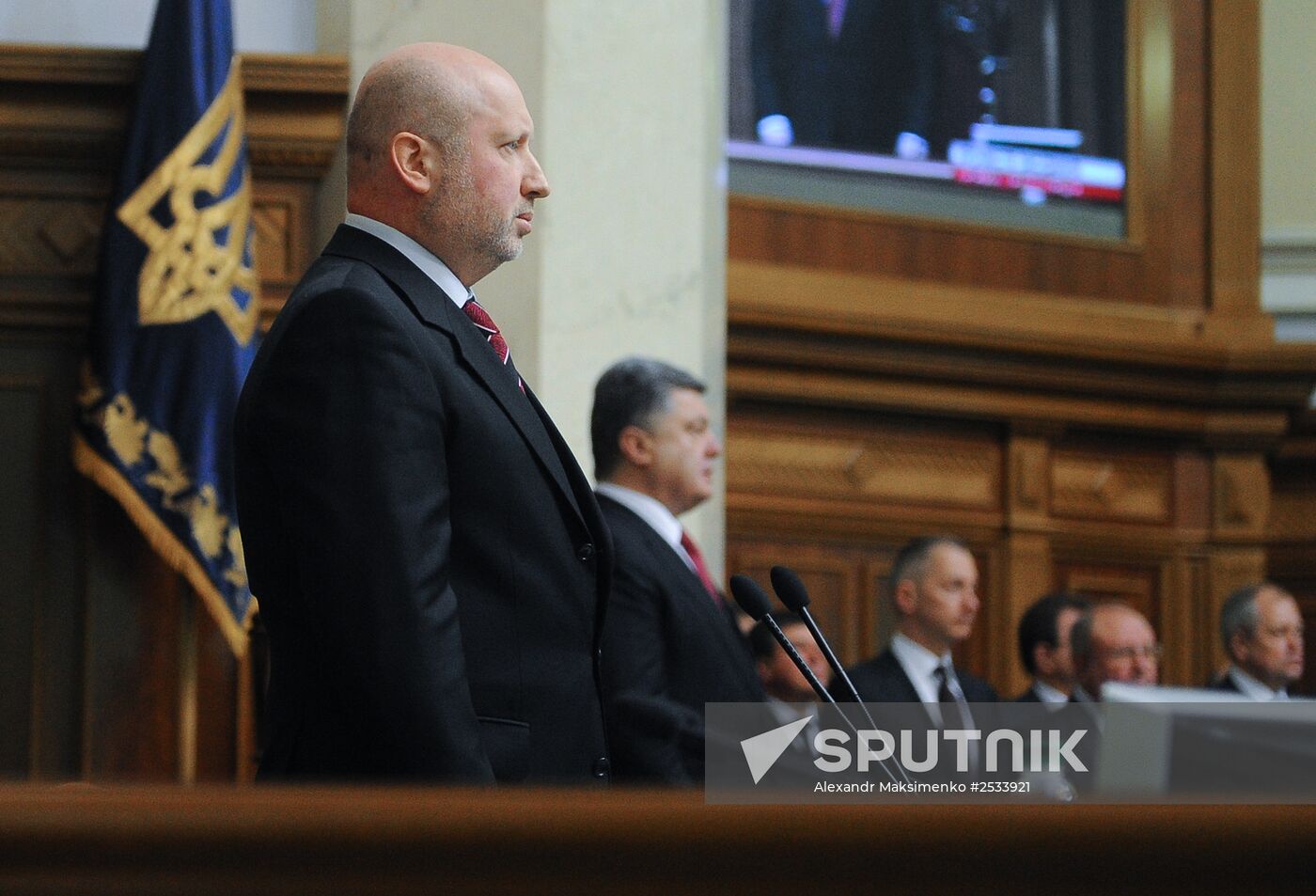 Ukraine parliament holds first session