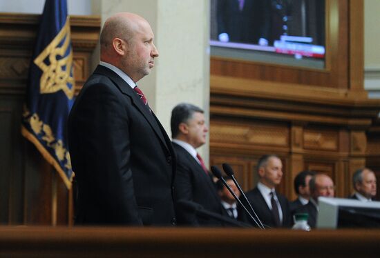 Ukraine parliament holds first session