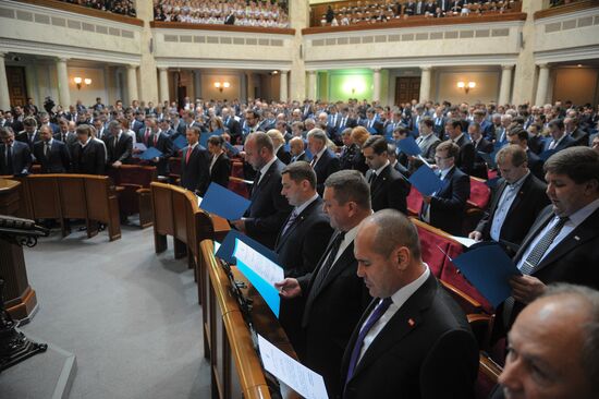Ukraine parliament holds first session