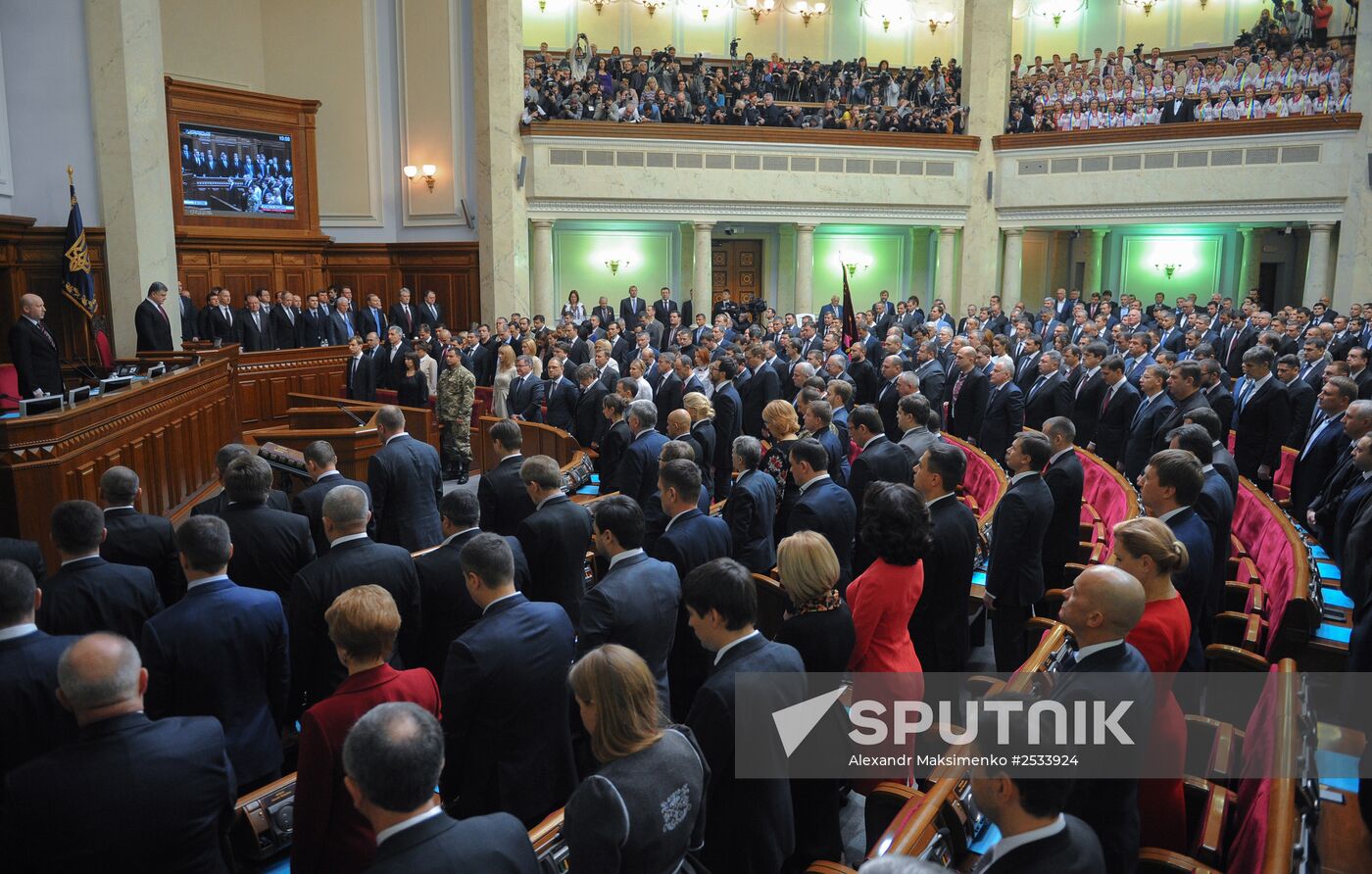 Ukraine parliament holds first session