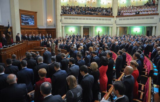 Ukraine parliament holds first session