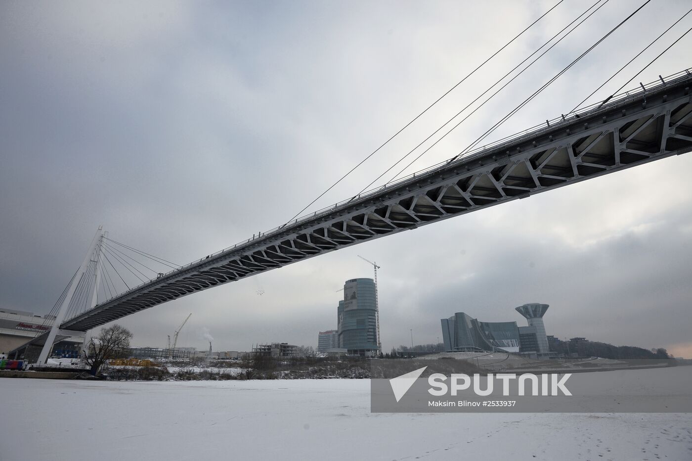 The Pavshino pedestrian bridge