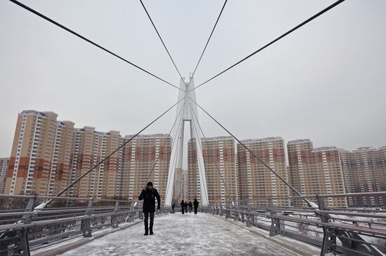 The Pavshino pedestrian bridge