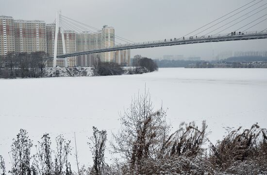 Pavshinsky pedestrian bridge in the Moscow region