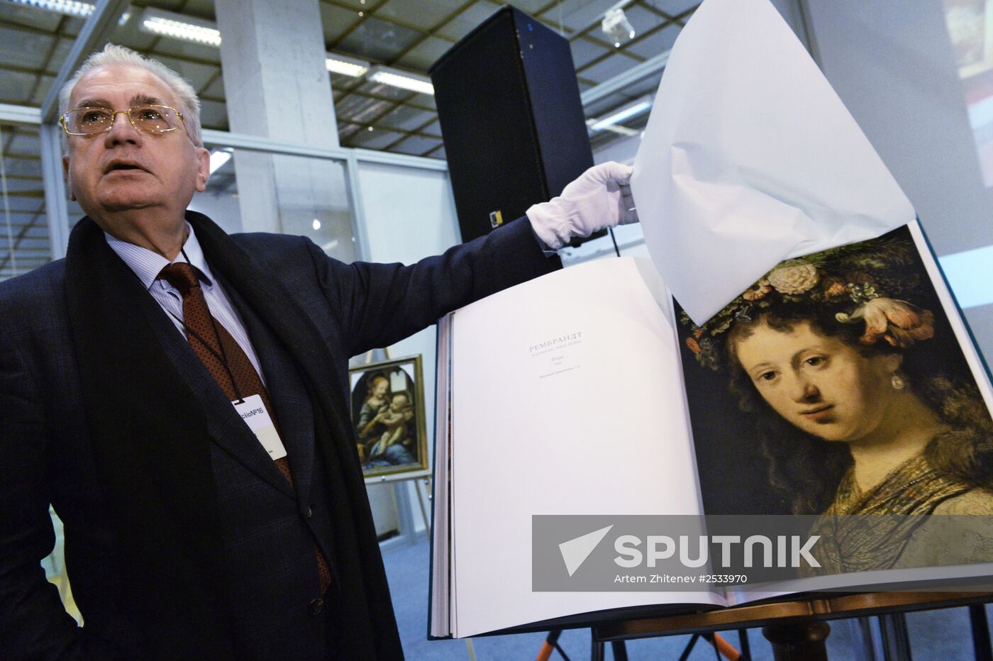 International Non-Fiction Book Fair