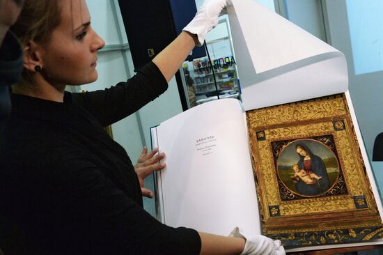 International Non-Fiction Book Fair