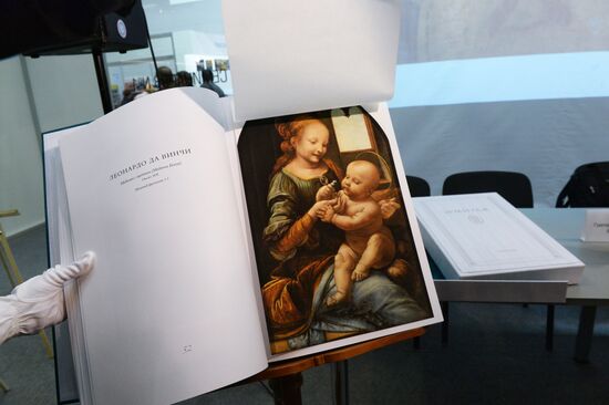 International Non-Fiction Book Fair