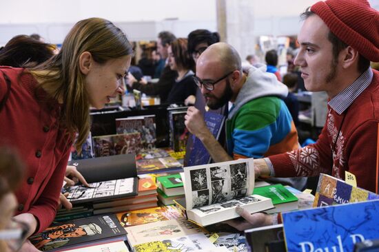 International Non-Fiction Book Fair