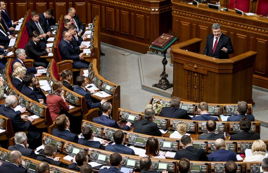 Ukraine parliament holds first session