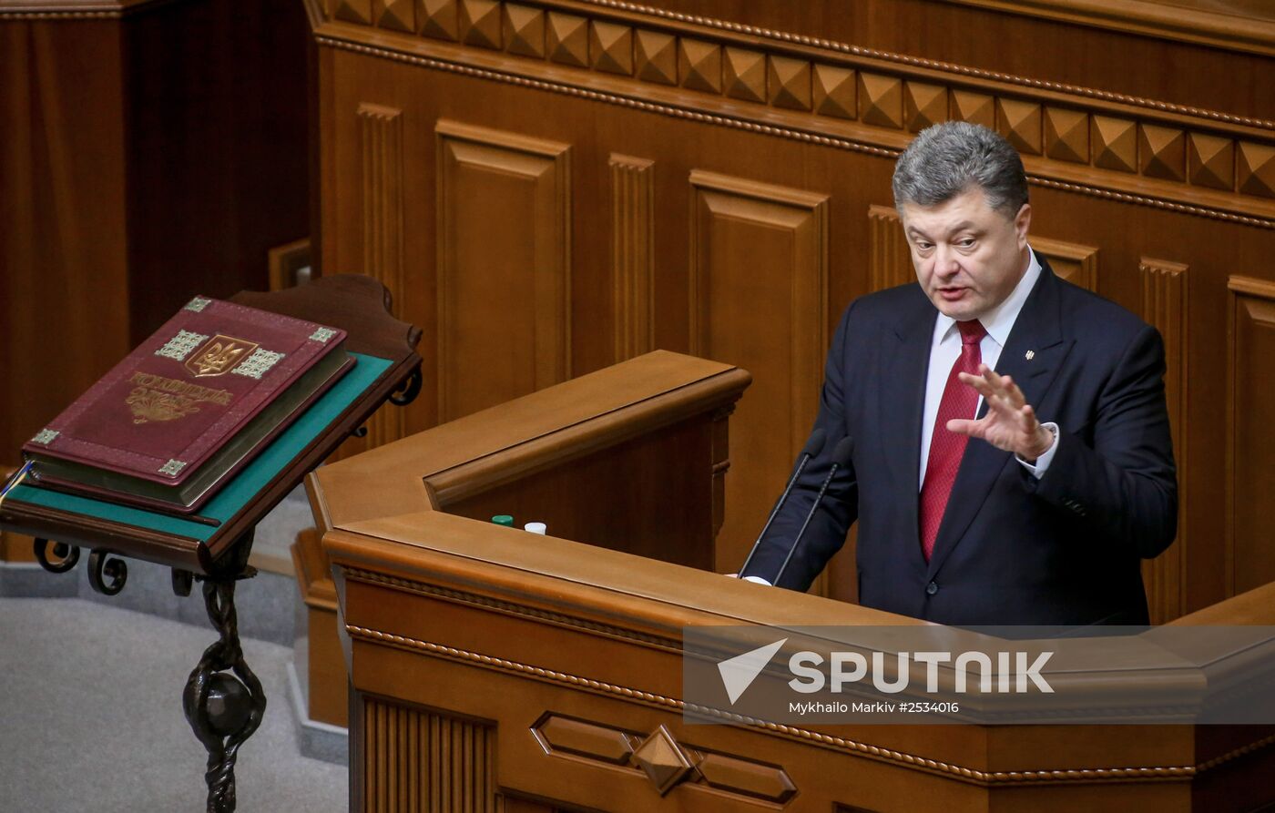 Ukraine parliament holds first session