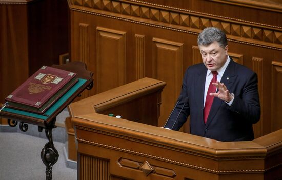Ukraine parliament holds first session