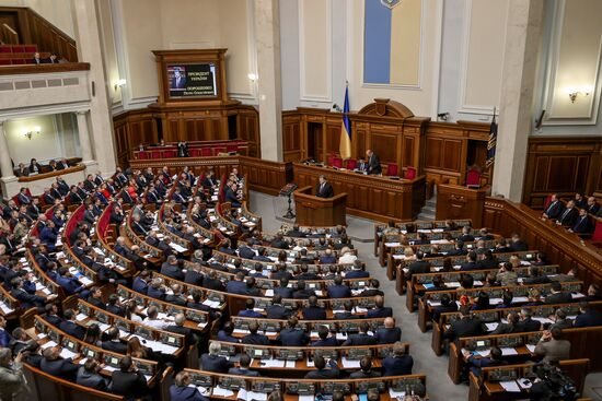 Ukraine parliament holds first session