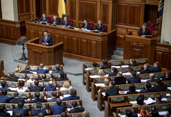 Ukraine parliament holds first session