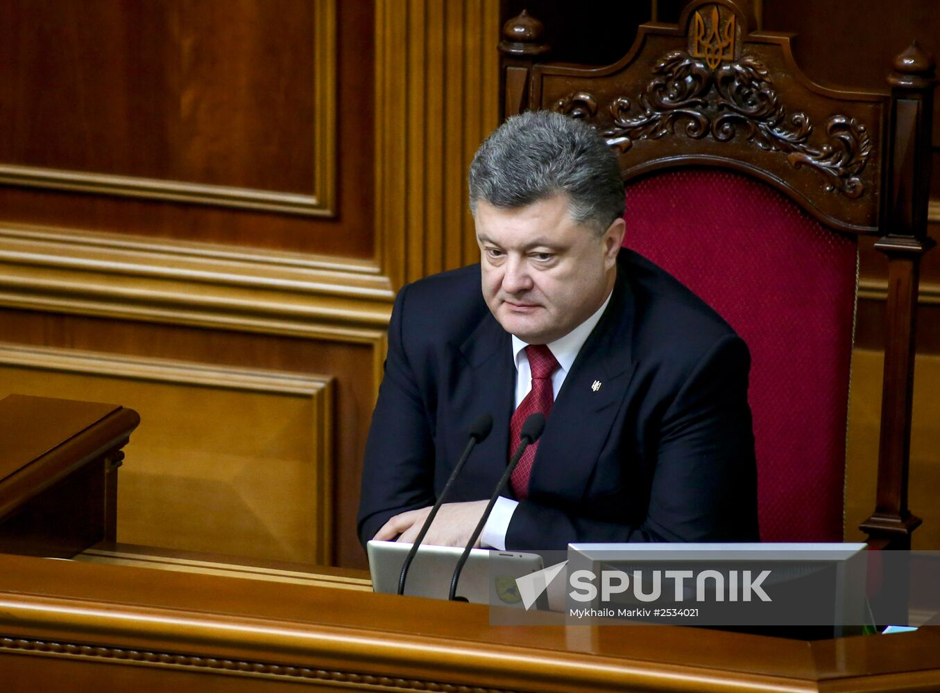 Ukraine parliament holds first session