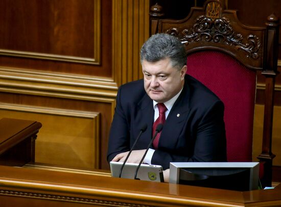 Ukraine parliament holds first session
