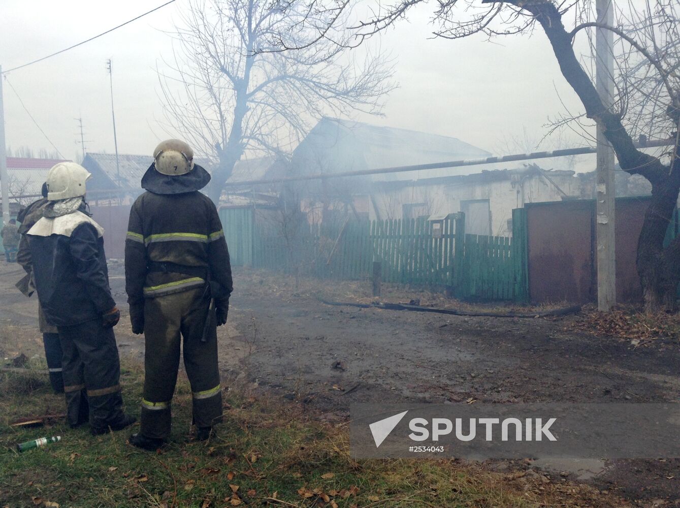 Aftermath of Donetsk shelling by Ukrainian army