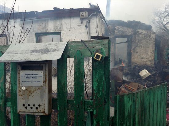 Aftermath of Donetsk shelling by Ukrainian army