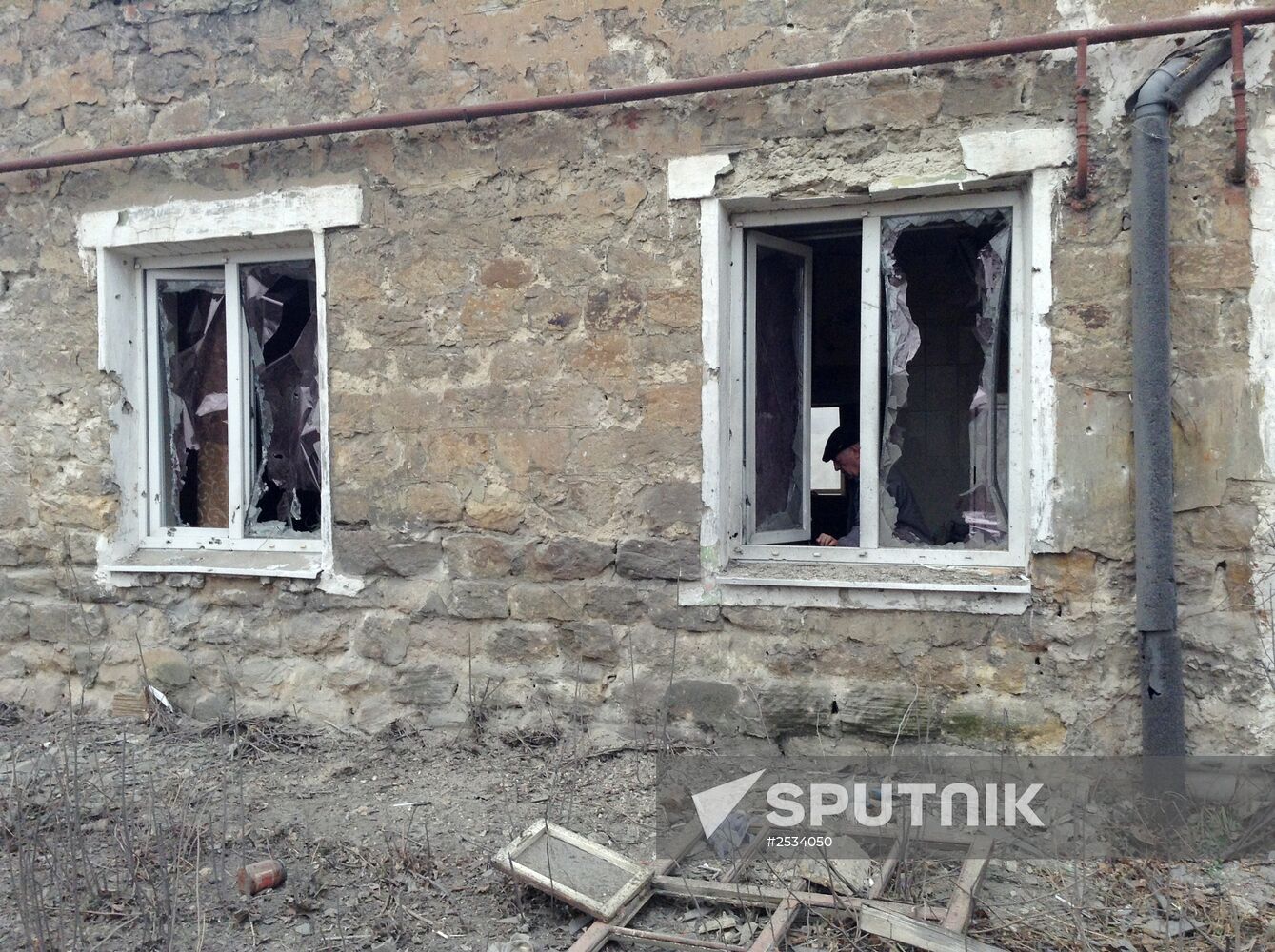 Aftermath of Donetsk shelling by Ukrainian army