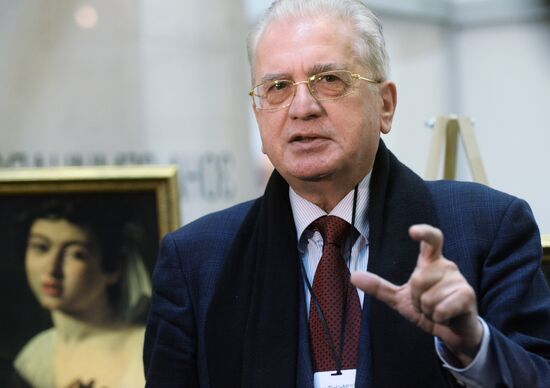 International Non-Fiction Book Fair