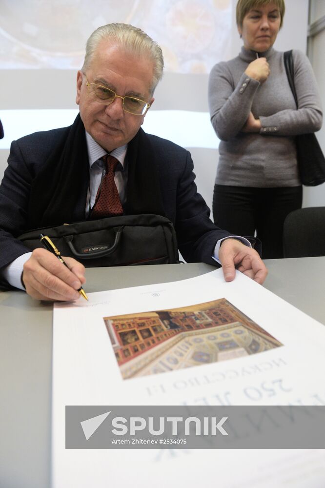 International Non-Fiction Book Fair