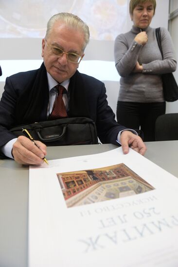 International Non-Fiction Book Fair