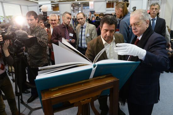 International Non-Fiction Book Fair