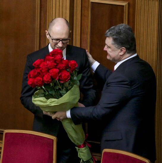 Ukraine parliament holds first session