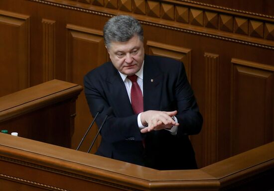 Ukraine parliament holds first session