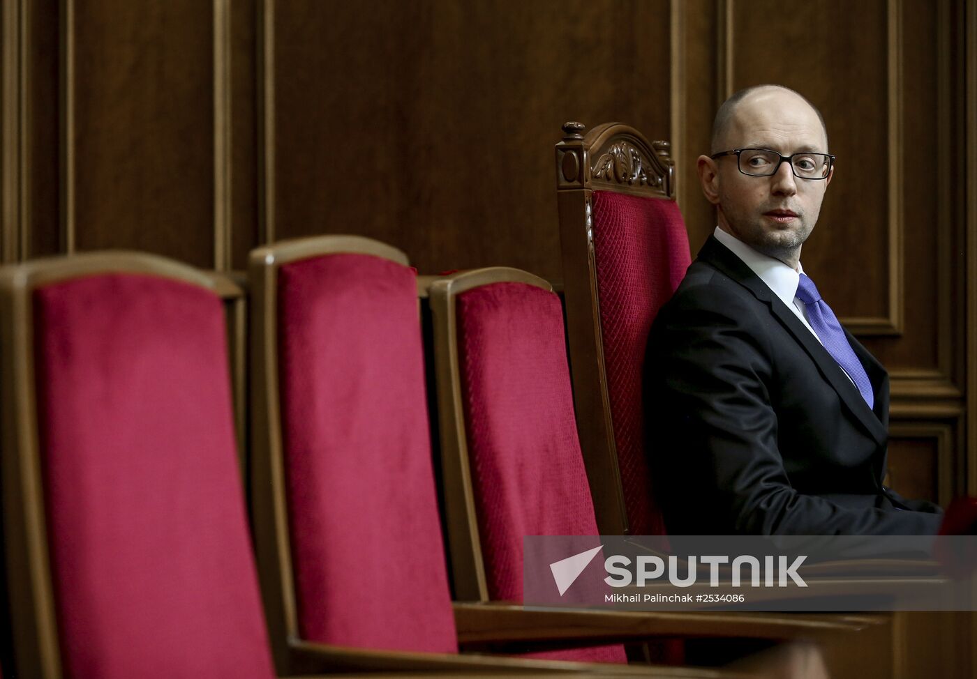 Ukraine parliament holds first session