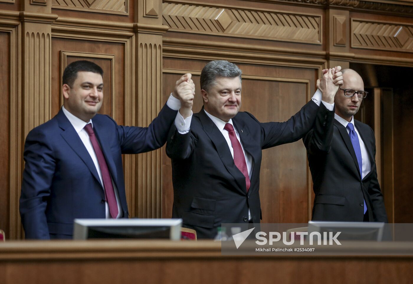 Ukraine parliament holds first session