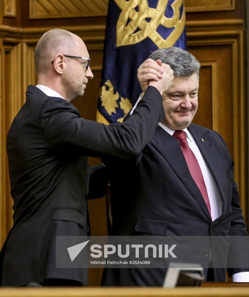 Ukraine parliament holds first session