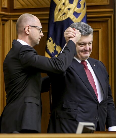 Ukraine parliament holds first session