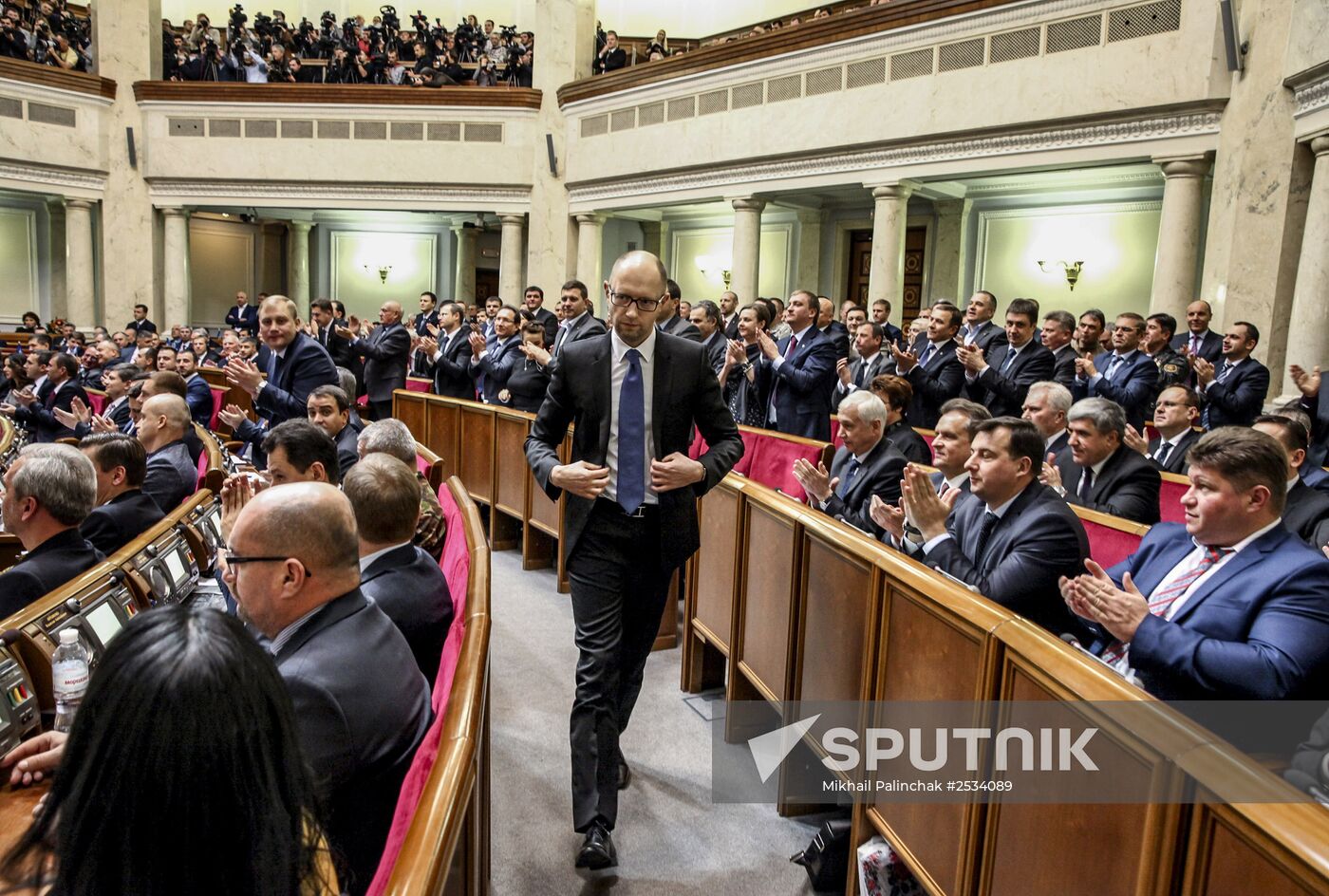 Ukraine parliament holds first session