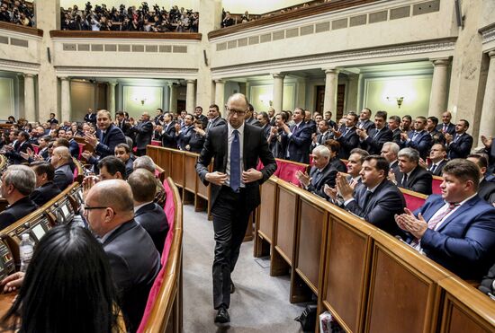 Ukraine parliament holds first session