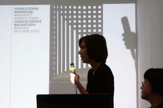 International Non-Fiction Book Fair