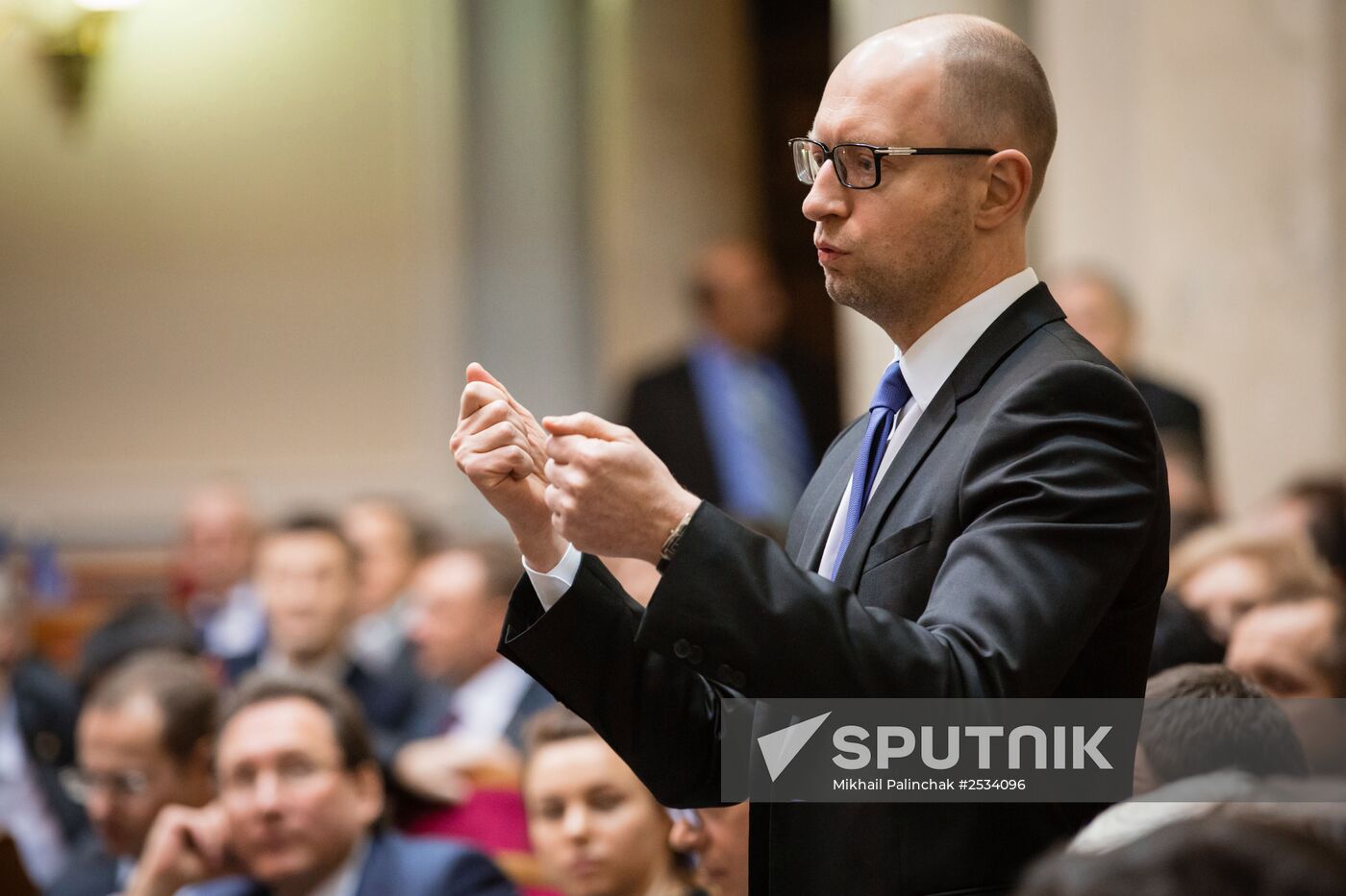 Ukraine parliament holds first session