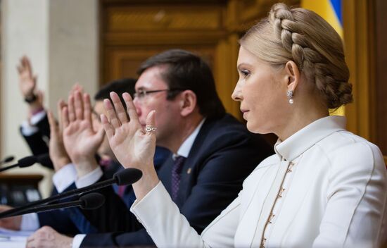 Ukraine parliament holds first session