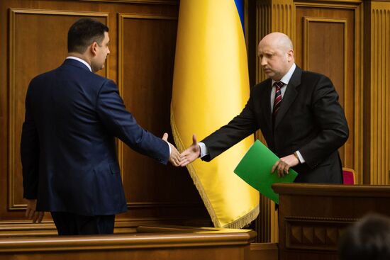 Ukraine parliament holds first session