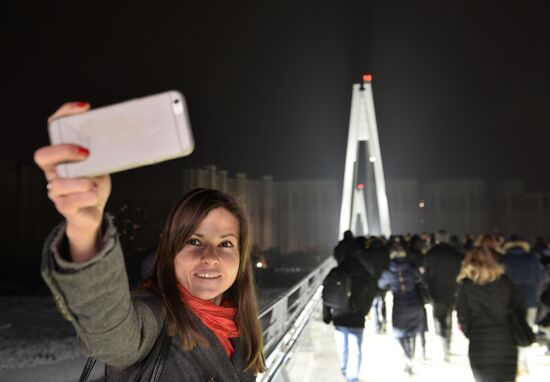 Pavshinsky pedestrian bridge opens