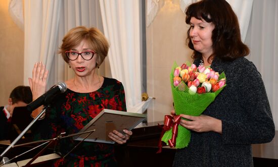 Teatralny Roman literature award ceremony