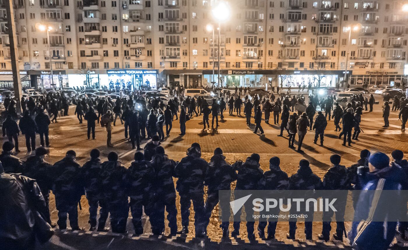 Football fans nearly disrupt Ani Lorak's concert in Kiev