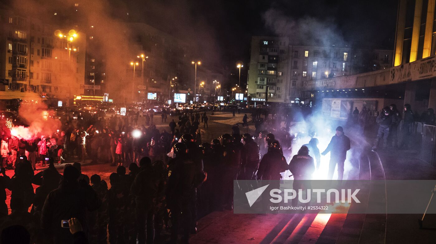 Football fans nearly disrupt Ani Lorak's concert in Kiev