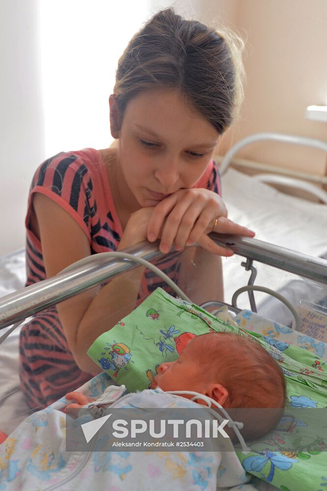 Newborn pathology and preterm infant unit at Chelyabinsk City Clinic