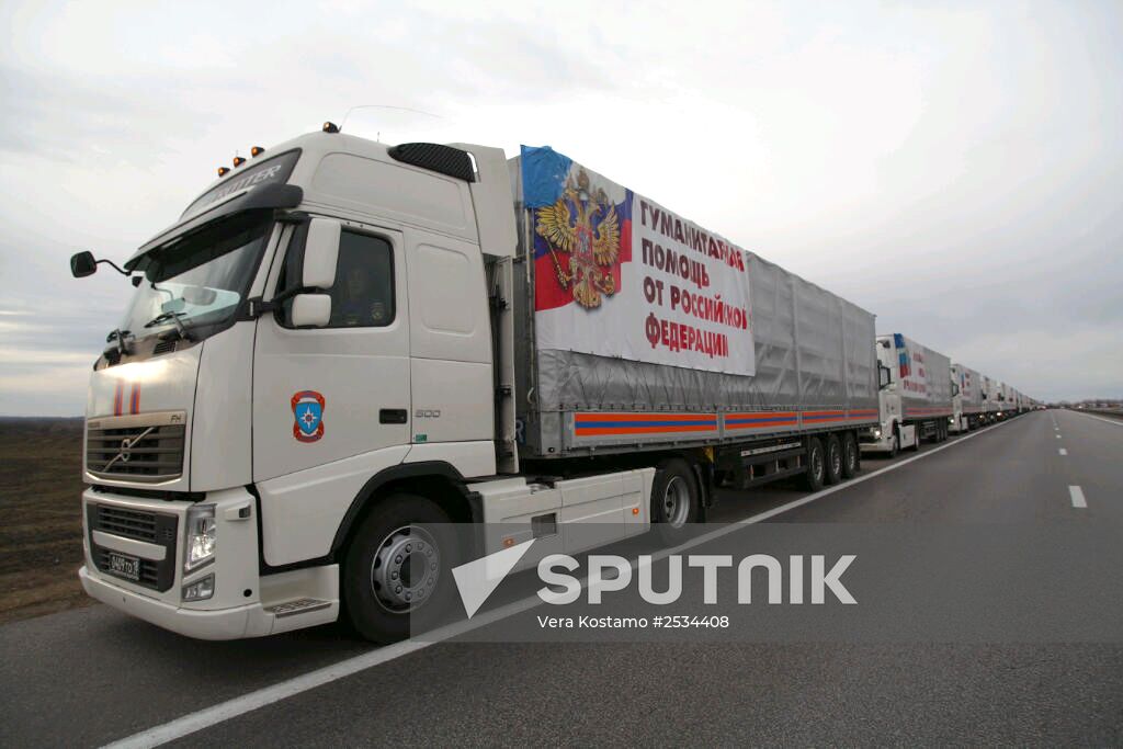Eighth humanitarian aid convoy for Donbass