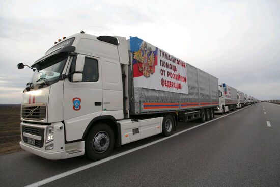 Eighth humanitarian aid convoy for Donbass