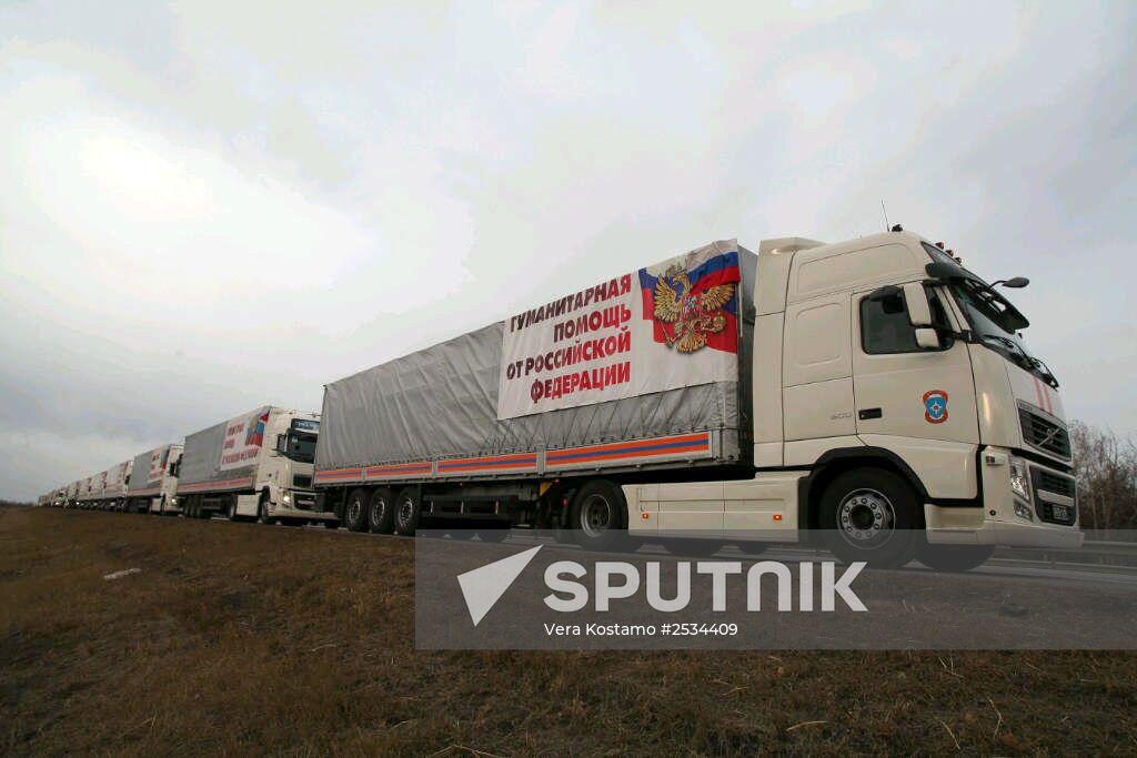 Eighth convoy delivers humanitarian relief aid for Donbas residents
