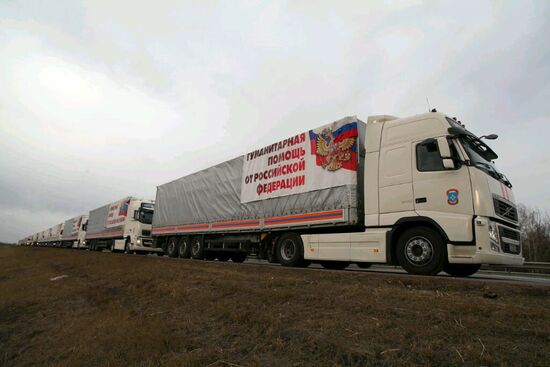 Eighth convoy delivers humanitarian relief aid for Donbas residents