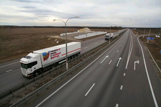 Eighth convoy delivers humanitarian relief aid for Donbas residents