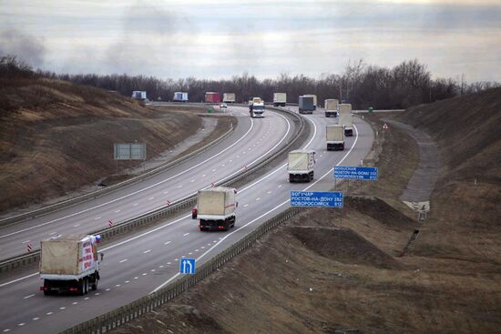 Eighth humanitarian convoy for residents of Donbass